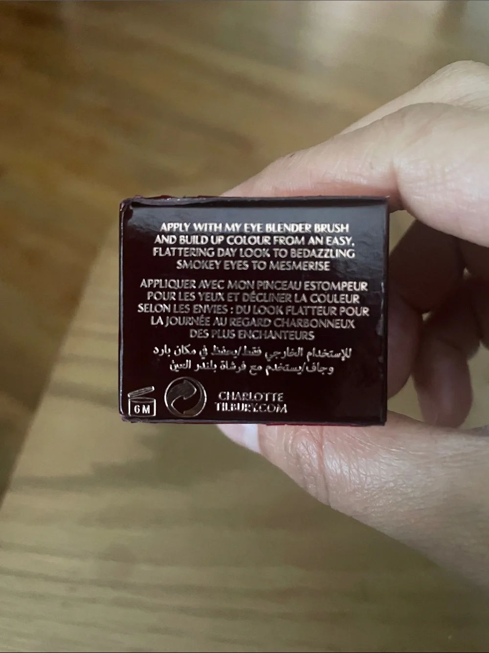 Charlotte Tilbury Eyes to Mesmerise Eye Color - Deep Wine